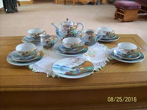 Soko Japan Hand Painted Vintage Porcelain China 19 Piece Geisha Girl Tea Set - Picture 1 of 12