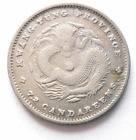 1905 CHINA (KWANGTUNG) 7.2 CANDAREENS - SILVER Coin - High Value - Lot #Y1