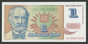 JUGOSLAWIEN 1 Novi Dinar 1994 UNC P145 niedrige Serie # AA 0007216 - Bild 1 von 2