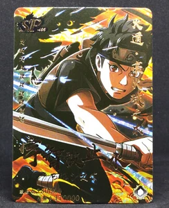 Uchiha Shisui SP-495 Naruto Little Dino Card SP Holo Foil Sharingan - Picture 1 of 4