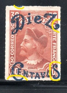 CHILE, COLON, VARIEDAD OVPT. DEPLAZADA, ERROR (NEA0187) - Picture 1 of 2