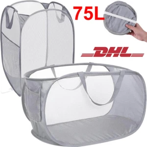 2tlg Pop Up Wäschekorb 75L Wäschetonne Klappbar Laundry Basket Aufbewahrungskorb - Bild 1 von 18