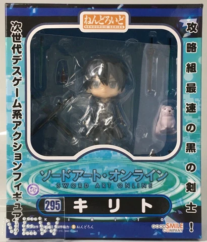 Kirito Nendoroid 295 SAO Sword Art Online Action Figure Good Smile From Japan Cover