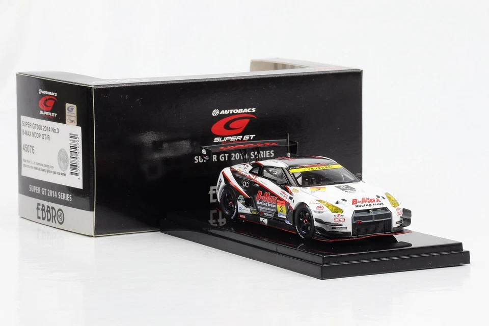 1:43 Ebbro B-Max Nissan GT-R Super GT300 2014 #3 K. Hoshino L. Ordonez diecast - Immagine 1 di 4