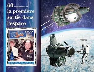 Space 60th Anniversary of the First Spacewalk MNH Stamps 2025 Togo S/S - Picture 1 of 1