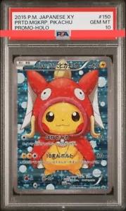 PSA10 Pretend Magikarp Pikachu PROMO HOLO 2015 Pokemon Japanese XY150/XY-P - Picture 1 of 2