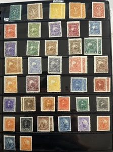 El Salvador Postage Stamp Collection, Approx. 400 stamps - Picture 1 of 16