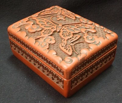 Antique Japanese Lacquerware Cinnabar Suzuribako Calligraphy Lidded Wood Box - Image 1 of 4
