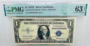 1935F $1 Silver Certificate (Fr. 1615) (RI Block) Priest / Anderson PMG 63EPQ - Picture 1 of 2