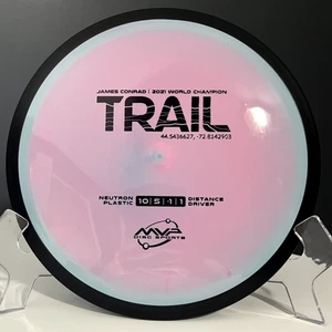 MVP Neutron Trail Blue/Pink Transitional Cotton Candy Swirl 175g Rare Gem - Picture 1 of 5