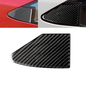 Carbon Fiber Charging Port Panel Cover Trim Fit For Tesla Model S X 2014-2019 - Picture 1 of 7
