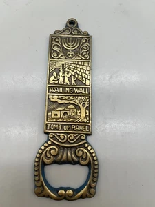 ABRIDOR DE BOTELLAS VINTAGE ISRAELÍ JUDAICA PARED DE BRONCE PINTADO AÑOS 60 - Imagen 1 de 5