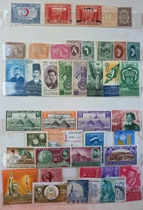 1887+ Ägypten & Osmanisches Reich 44 ungebrauchte Briefmarken postfrisch, MH OG WMK - Bild 1 von 11