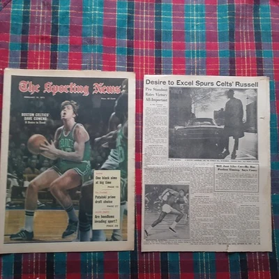 Boston Celtics Bill Russell 1963 NBA Dave Cowens 1972 Foto 1 de 4