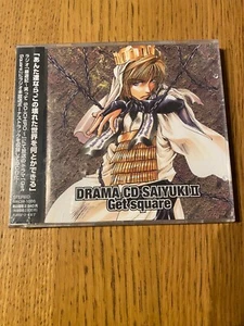 ANIME CD SAIYUKI - GET SQUARE - DRAMA CD II - Bild 1 von 4