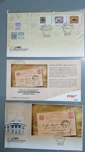 Postal History of Kedah Alor Setar Star First Day Cover FDC 2012 - Picture 1 of 1