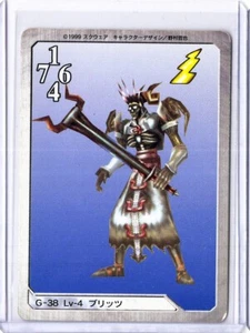 Final Fantasy VIII Triple Triad Blitz G-38 - Bild 1 von 2