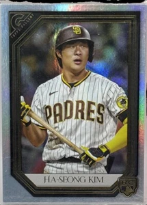 2021 Topps Gallery Ha-Seong Kim Rainbow Foil #153 RC San Diego Padres - Picture 1 of 2
