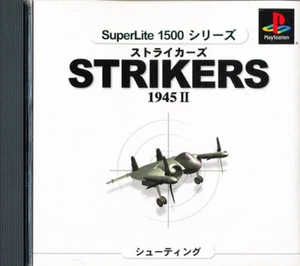 Strikers 1945 II PS1 Playstation 1 Japan Import N.Mint/Mint US SELLER - Picture 1 of 1
