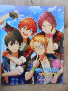 Ensemble Stars Start Booklet Japanische Anime Illustration MP - Bild 1 von 3