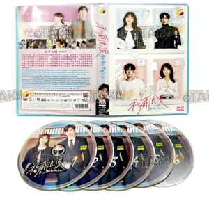 YOU ARE MY SECRET - CHINESE TV SERIES DVD BOX SET (1-32 EPS) SHIP FROM US - Picture 1 of 7