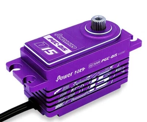 1/10 RC Drift Racing SERVO Brushless Program High Speed Low Profile D15 -PURPLE- - Picture 1 of 7
