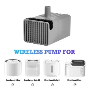 PETKIT Bomba de Repuesto para Bomba Inalámbrica Fuente de Agua Serie EverSweet - Imagen 1 de 4