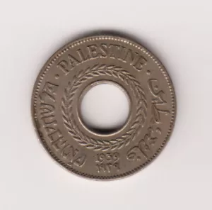 Palestine British Mandate Silver Coin Israel 5 Mils Mil 1939 KM3 UNC - Picture 1 of 2
