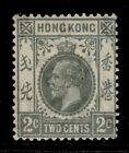 Hong Kong Gv Sg118c, 2C Grey, Lh Mint. Cat £25. Wmk Script