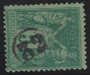 JA-12-2-5 Neujahr: Zahl 32 im Kreis auf Nr. 75 - Bild 1 von 1