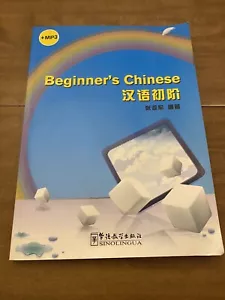 BEGINNERS CHINESE By Sinolingua Press - Imagen 1 de 5