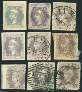 Austria #P9 #P9B Mercury 1kr Estampillas de Periódico SOTN Matas Usadas Como Nuevas LH - Imagen 1 de 1