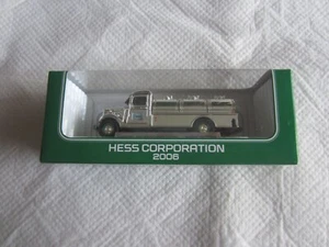 2006 Hess NYSE Chrom Mini Neu in Verpackung - Bild 1 von 2