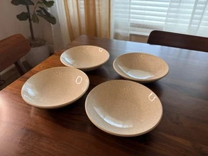 Lot of 4 Sasaki "Colorstone Birch" 7 1/4 Inch Soup / Cereal Bowls - Picture 1 of 6