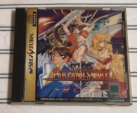 Farland Story Sega Saturn Japanese