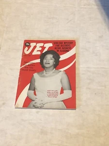 JET MAGAZINE Jun 4, 1964 Ruby Phillips Debutante, Wallace Says Nig Vote Beat Him - Picture 1 of 12