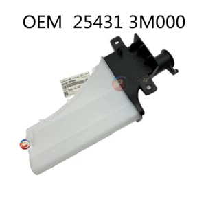 ENGINE COOLANT RESERVOIR TANK GENUINE!!! GENESIS COUPE / SEDAN 09-16 254313M000 - Picture 1 of 3