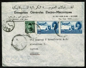 SG16 EGYPT Commercial cover to switzerland 44 mills postage attached - Picture 1 of 2