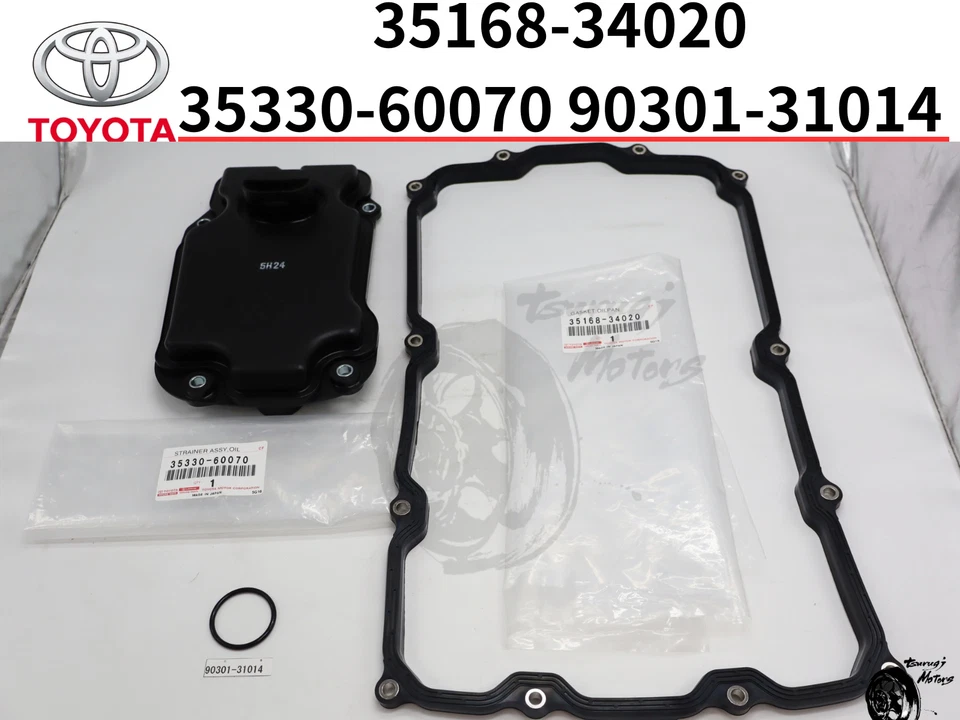 TOYOTA OEM 5.7L TRANSMISSION OIL FILTER STRAINER W/ O-RING & GASKET For TUNDRA - Image 1 of 4