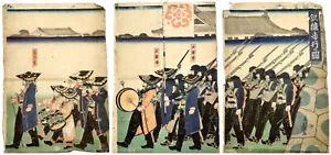 Edo period "Parade of the Emperor's Troops" woodblock print triptych Yoshifuji - Picture 1 of 24