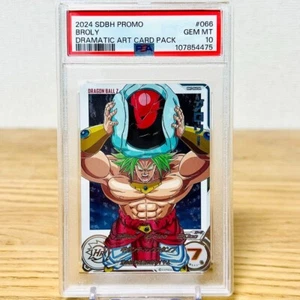 PSA10 BM7-066 DA Broly Super Dragon Ball Heroes 13º ANIVERSARIO CONJUNTO ESPECIAL - Imagen 1 de 2