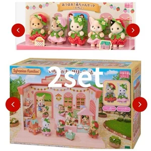 Sylvanian Families Strawberry Nursery Room House Calico Critters 5 Babies Japan - Picture 1 of 24