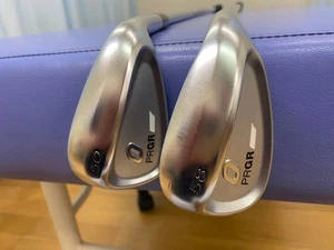 Prgr 0 Keil 50 Grad 58 Set - Bild 1 von 5