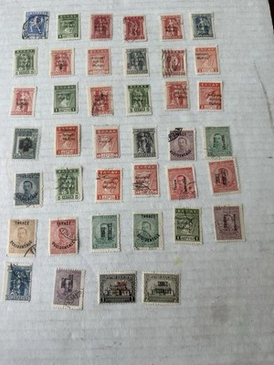 Greece Thrace Vintage Thrace Overprint from Greece And Bulgaria 40 Stamps - Image 1 of 4