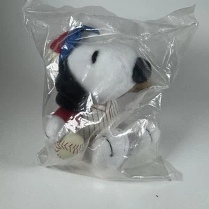 Peanuts Plüsch Snoopy Metlife Baseballspieler 5 Zoll Stofftier Spielzeug im versiegelten Beutel - Bild 1 von 8