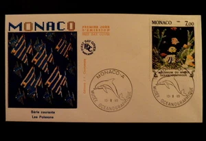 Monaco Premier Day FDC Yvert 1487 Fish 7F 1985 - Picture 1 of 1