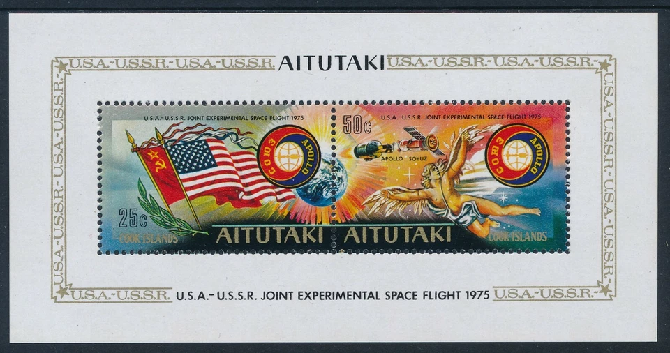 1975 AITUTAKI JOINT SPACE FLIGHT USA-USSR MINI SHEET FINE MINT MNH - Image 1 of 1