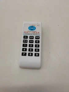 Czytnik kart ręcznych, ręczny czytnik kart RFID IC/ID Writer Copier Duplicator 125 kH - Zdjęcie 1 z 3
