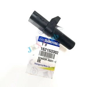OEM #1621533028 p For SSANGYONG REXTON STAVIC RODIUS CRANKSHAFT POSITION SENSOR - Picture 1 of 7