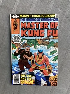 MASTER OF KUNG FU VOLUME 1 N°84 1980 VO EN TRÈS BON ÉTAT / VERY FINE - Foto 1 di 2